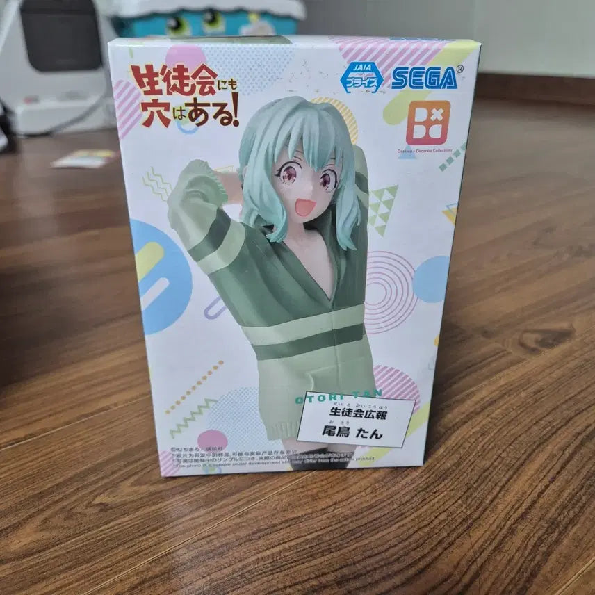 [BUNJANG] SEGA Desktop Decorate Collection Otori Tan Figure / [미개봉] 세가 데스크톱 데코레이트 컬렉션 학생회에도 구멍은 있다! 오토리 탄 피규어 판매