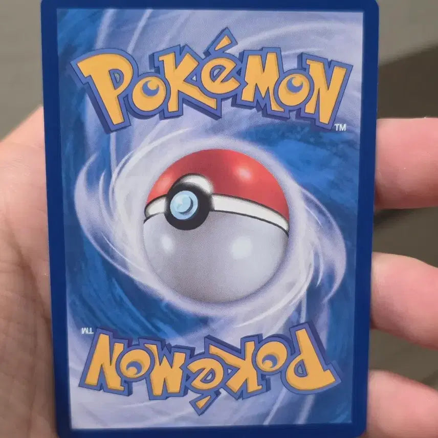 [BUNJANG] Pokemon Card Iron Leaves ex SR / 포켓몬카드 무쇠잎새ex SR A급