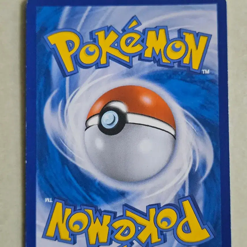 [BUNJANG] Pokemon Card Darkrai GX RR (2017 Classic Sun Moon Series) / 2017년 고전썬문시리즈 포켓몬 카드 다크라이 GX RR