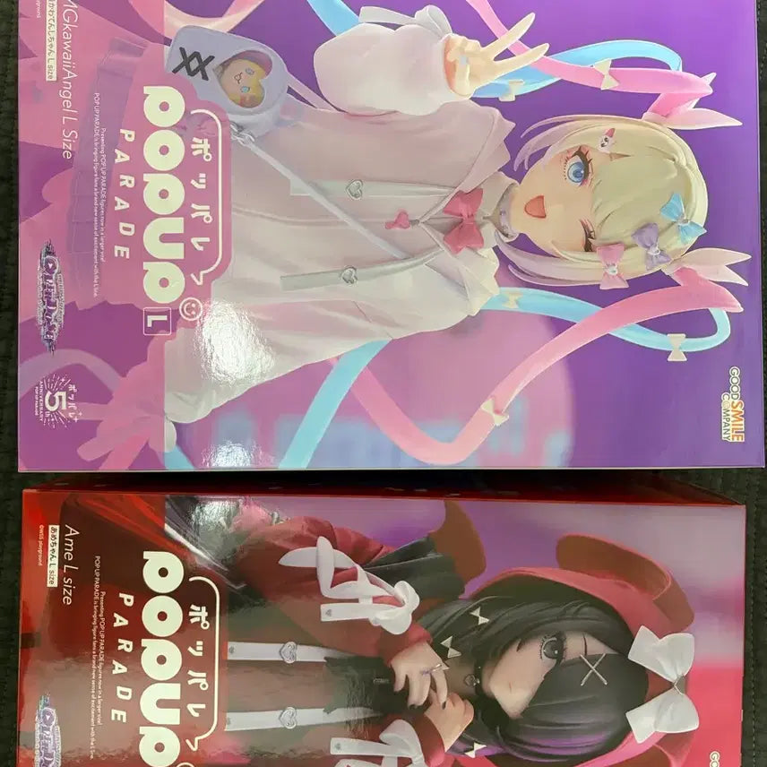 [BUNJANG] Neko Project NIDONEER Overdose Choten Ame Parade L Edition / 팝업 퍼레이드 L 니디걸 오버도즈 초텐 아메