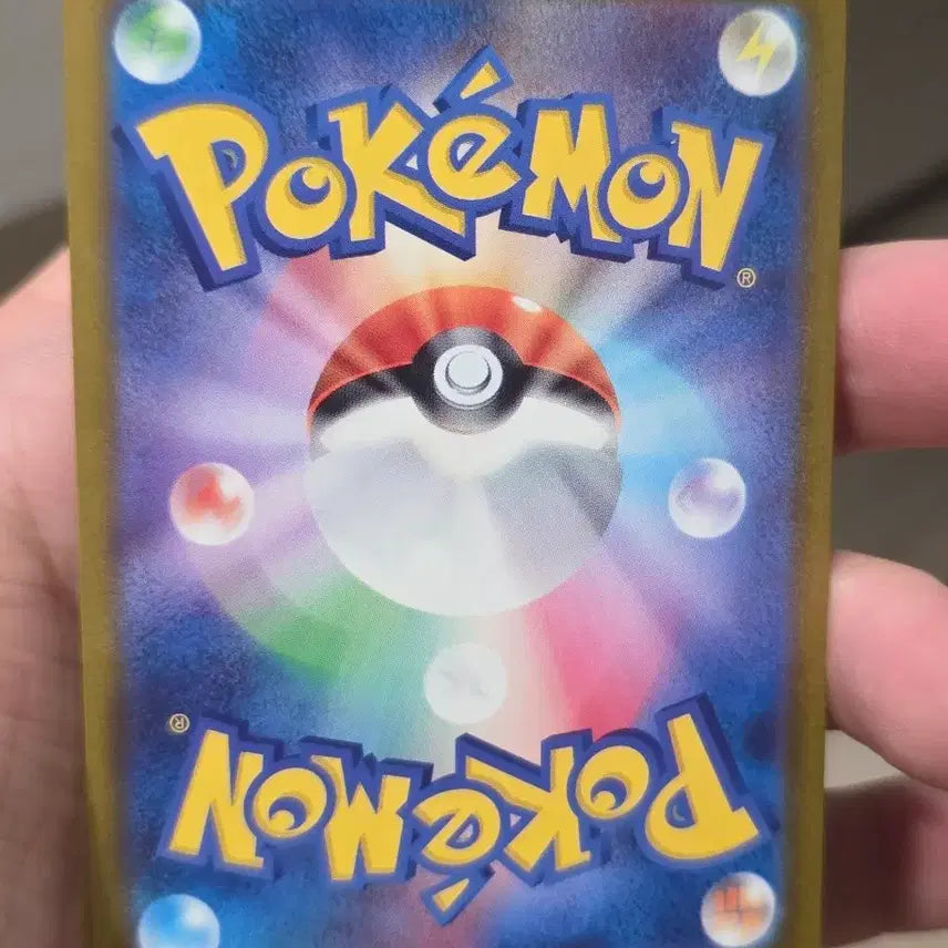 [BUNJANG] Pokemon Card Gladion&