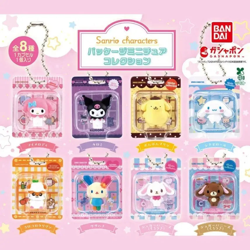 [BUNJANG] Bandai Sanrio Characters Package Miniature Gacha Shirousa / 반다이 산리오 캐릭터즈 패키지 미니어처 가챠 시로우사
