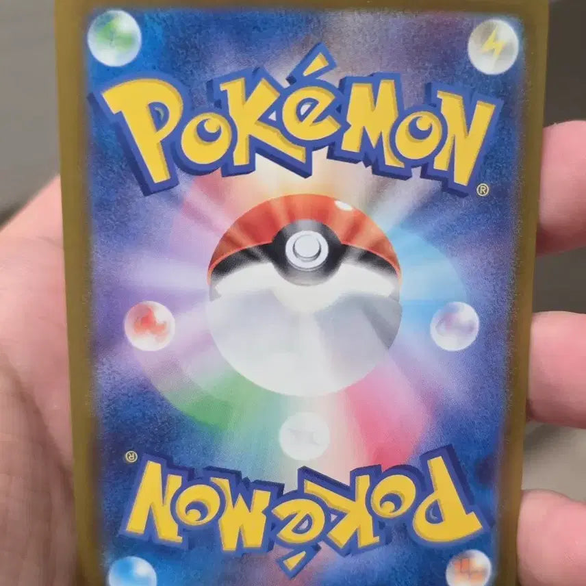 [BUNJANG] Pokemon Card Koraidon EX SR 101/083 / 포켓몬카드 코바르돈 EX SR 101/083 A-급