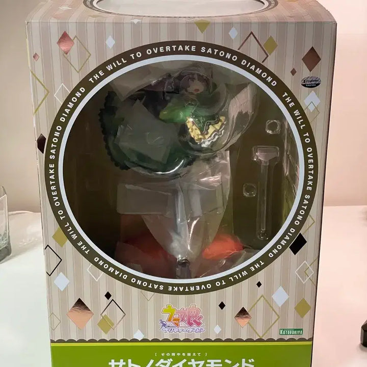 [BUNJANG] Kotobukiya Uma Musume Satono Diamond (Special Edition) Figure / 코토부키야 우마무스메 사토노 다이아몬드 (특전판)