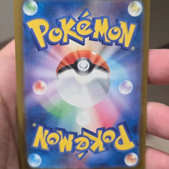 [BUNJANG] Pokemon Card Japanese Wave Surfing Beach SR A-Class / 포켓몬카드 일본판 파도타기비치 SR A급
