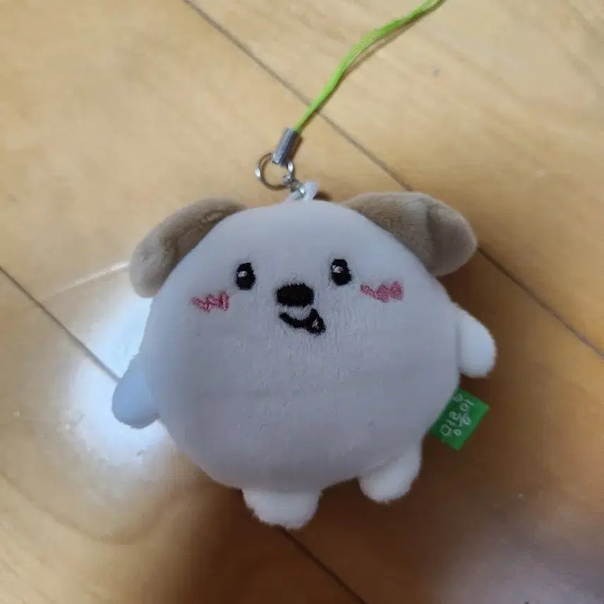[BUNJANG] RIIZE Anton "Meongryongi" 7cm Plush Doll / 멍룡이 7cm