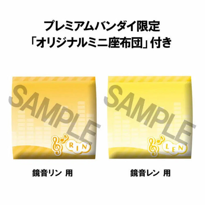 [BUNJANG] MegaHouse Vocaloid Kagamine Rin Len Look Up Figure Set with Special Cushion (Sealed) / 메가하우스 보컬로이드 카가미네 렌 카가미네 린 룩업 피규어 특전 방석 포함 미개봉