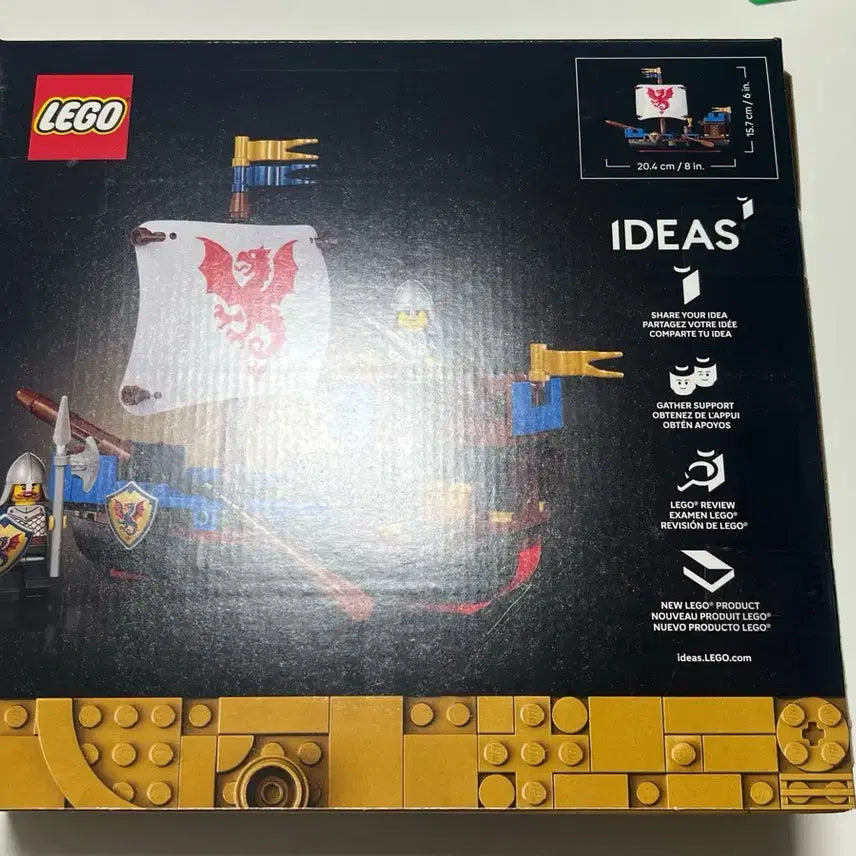 [BUNJANG] LEGO 40912 Sea Serpent Sealed / 레고 40912 바다뱀 미개봉