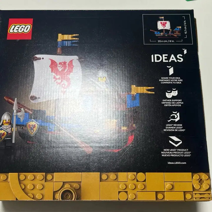 [BUNJANG] LEGO 40912 Sea Serpent Sealed / 레고 40912 바다뱀 미개봉