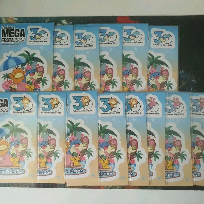 [BUNJANG] Pokemon Busan Pop-up Limited Edition Special Sticker / 포켓몬 부산 팝업 한정 특전 스티커