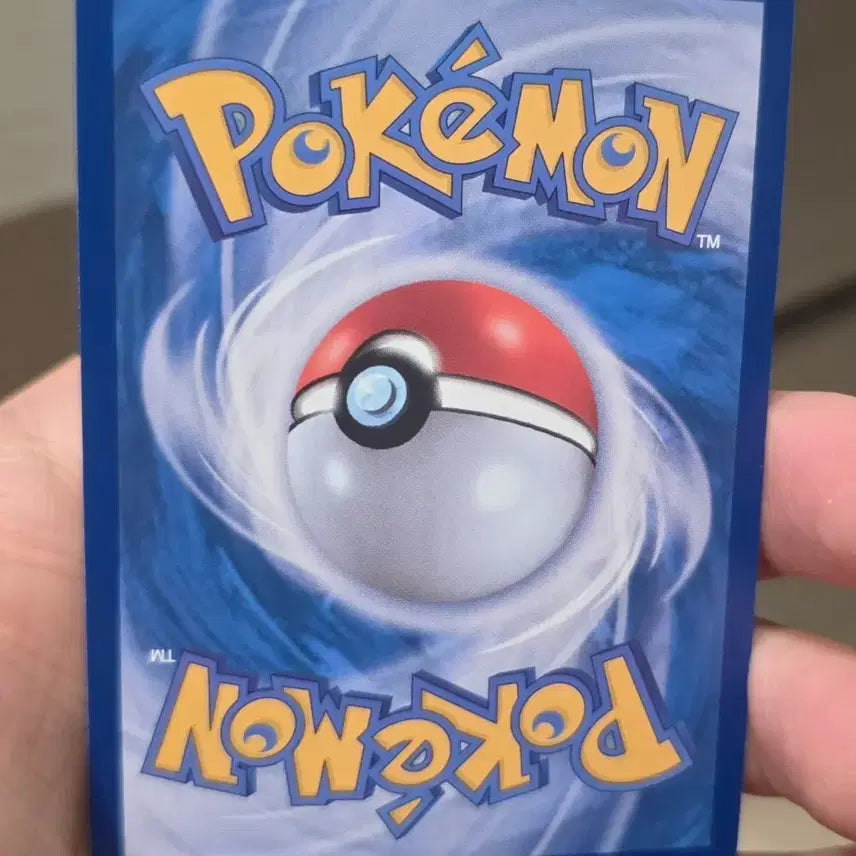 [BUNJANG] Pokemon Card Reboot Pod Ace Specs - Grade A / 포켓몬카드 리부트 포드 에이스 스펙 A급