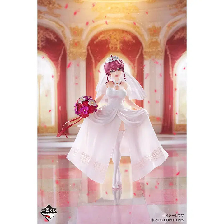 [BUNJANG] Ichiban Kuji Hoshō Marine Wedding Dress Style Figure (Sealed) / (미개봉) 이치방쿠지 웨딩드레스 스타일 호쇼 마린 피규어