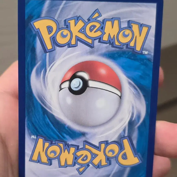 [BUNJANG] Pokemon Card Basic Energy SR Grade A / 포켓몬카드 기본에너지 SR A급