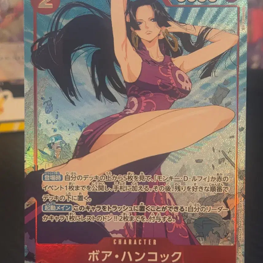 [BUNJANG] Boa Hancock SR Parallel OP12-014 Card / 보아 핸콕 SR 패러렐 OP12-014