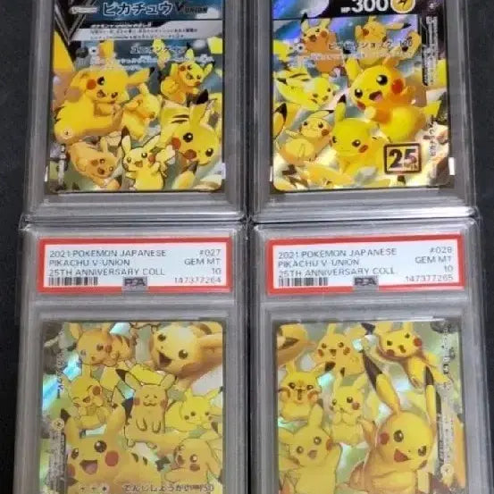 [BUNJANG] Pikachu V-Union Card Set PSA Graded 9 &amp; 10 (Consecutive Numbers) / 일판 피카츄 V-Union 카드 PSA 등급 9.10등급 연번