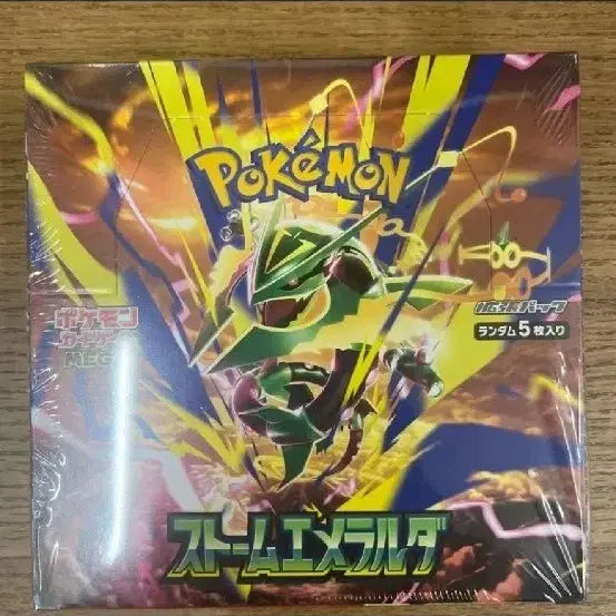 [BUNJANG] Pokemon Card Game Storm Emerald Japanese Edition Unsealed Booster Box / 무료배송)) 포켓몬카드 박스 스톰 에메랄드 미개봉 일판 슈링크있음