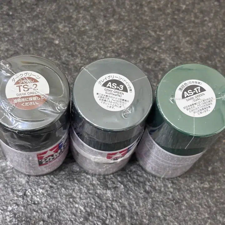 [BUNJANG] Tamiya Spray Paint TS-2/AS-3/AS-17 Unused Bundle Set / 타미야 스프레이 페인트 TS-2/AS-3/AS-17 미사용 일괄