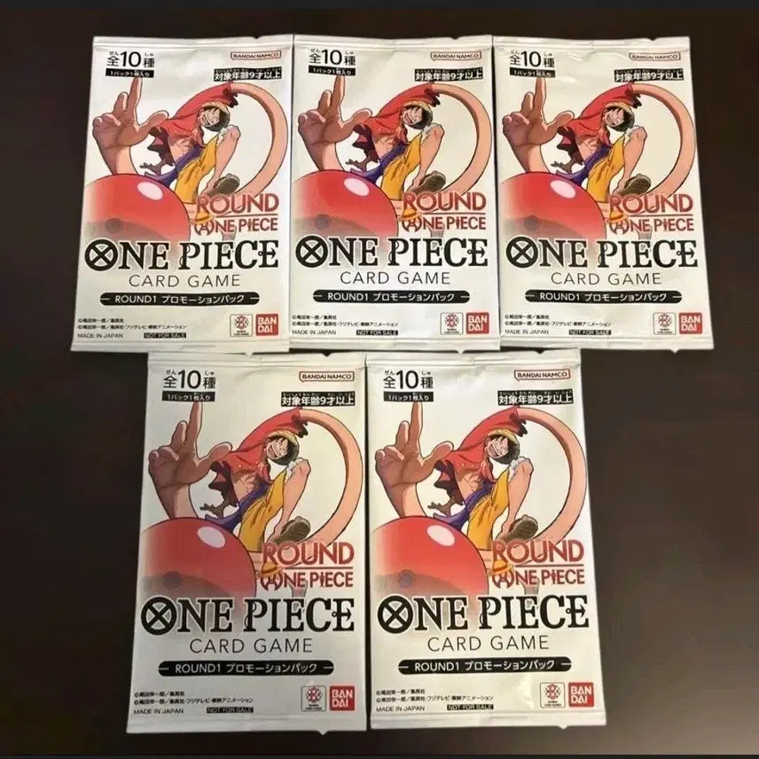 [BUNJANG] Round1 x One Piece Collaboration Promo Cards (5 Cards, Sealed) / 미개봉 라운드원 원피스 프로모카드 5장