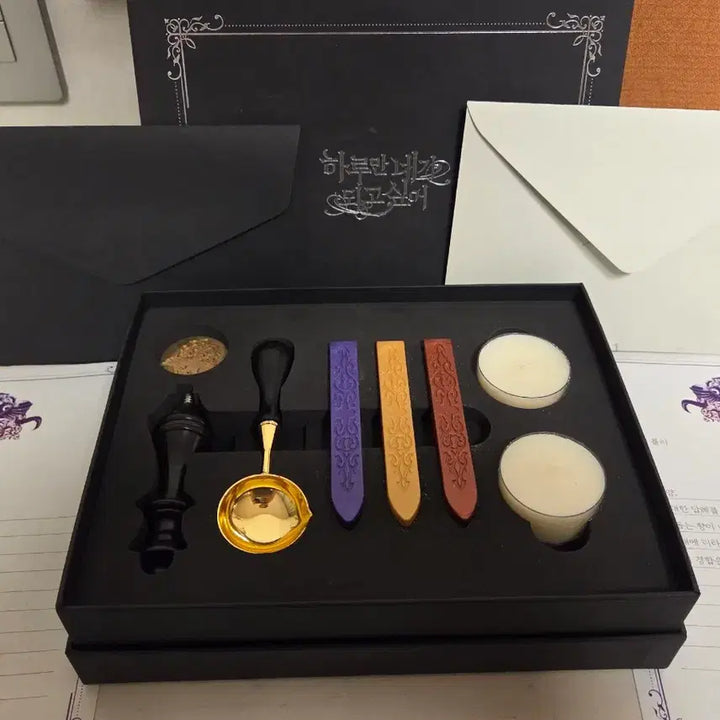 [BUNJANG] Haruman Nega Doego Sipeo Sealing Wax Set / 하루만 네가 되고싶어 실링왁스