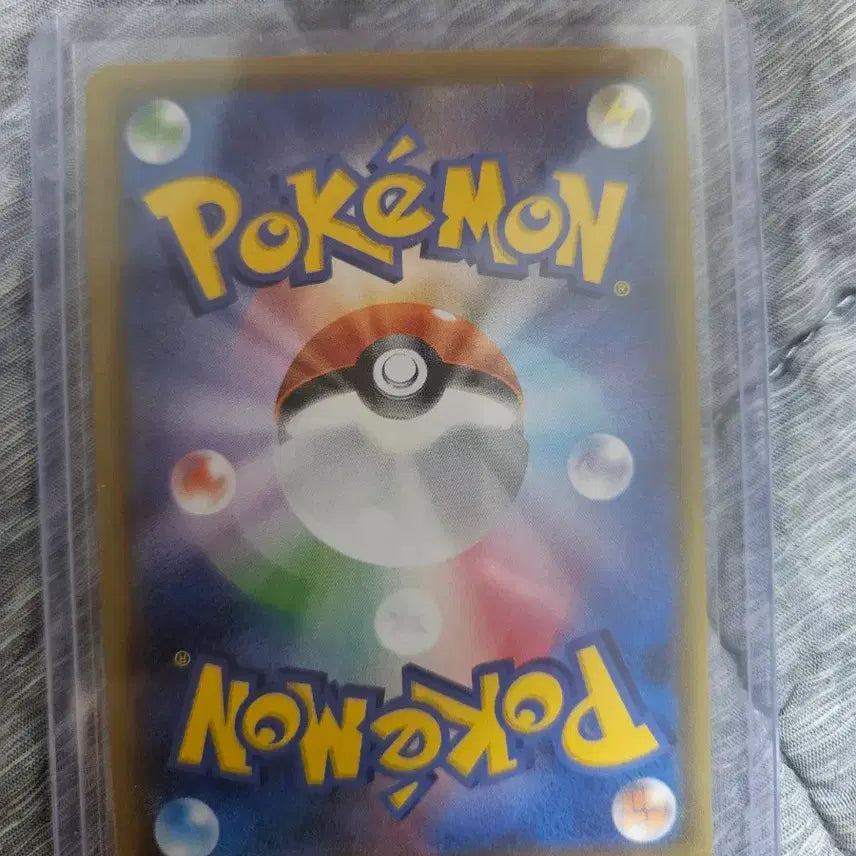 [BUNJANG] Pokemon Card Magikarp chr Japanese Version / 포켓몬카드 코일 chr 일판