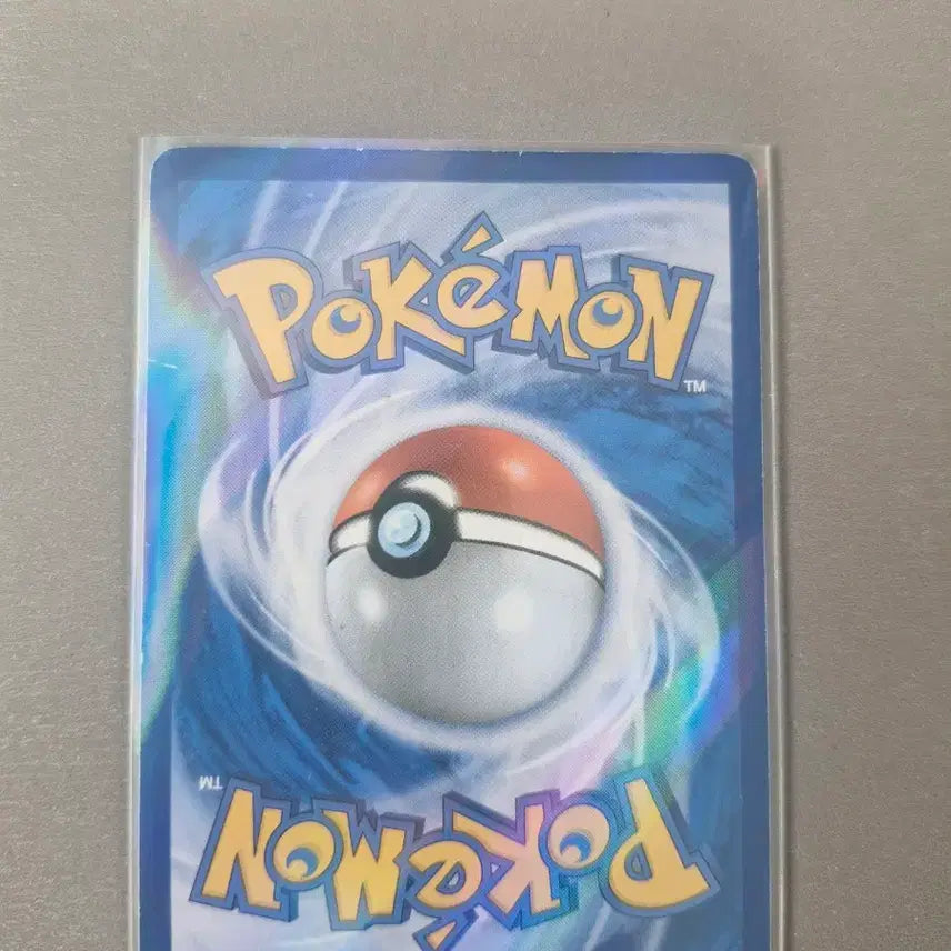 [BUNJANG] Alolan Ninetales GX (SR) Pokemon Card / 알로라 나인테일 GX(SR)