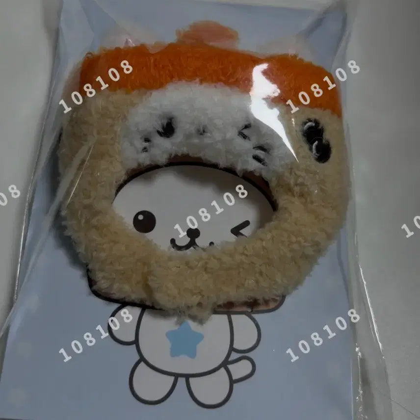 [BUNJANG] NCT WISH Yushi NCT WISH Wish Doll Bubble Nyang Keychain / 엔시티위시 유우시 모자키링 위시돌 버블냥