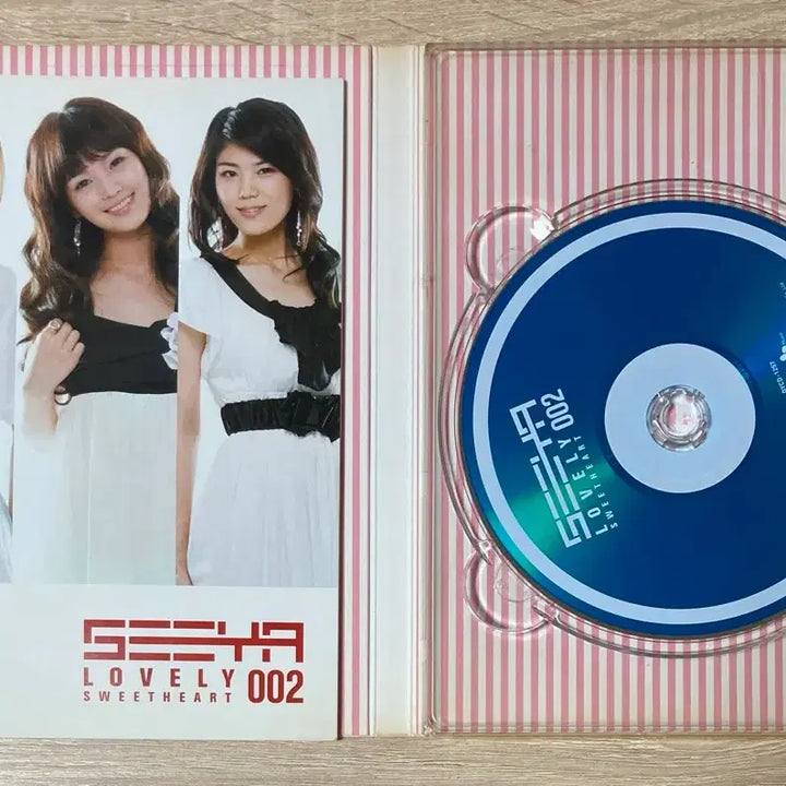[BUNJANG] Seeya Lovely Sweetheart 002 CD / 씨야 - Lovely Sweetheart 002 CD 판매