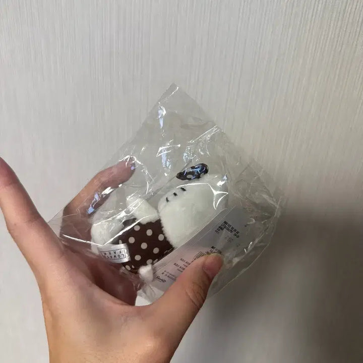 [BUNJANG] M.Percent Loriz Farm Hello Kitty Mako Keyring (Brown) / 미퍼센트 로리즈팜 헬로키티 마코 키링 브라운