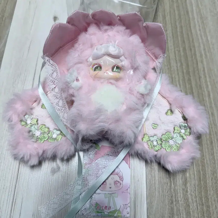 [BUNJANG] BamtO V6 Plush Doll Bundle Set / 밤토 V6(뽀글이 투눈 원군 풀박 일괄 10.0택포)