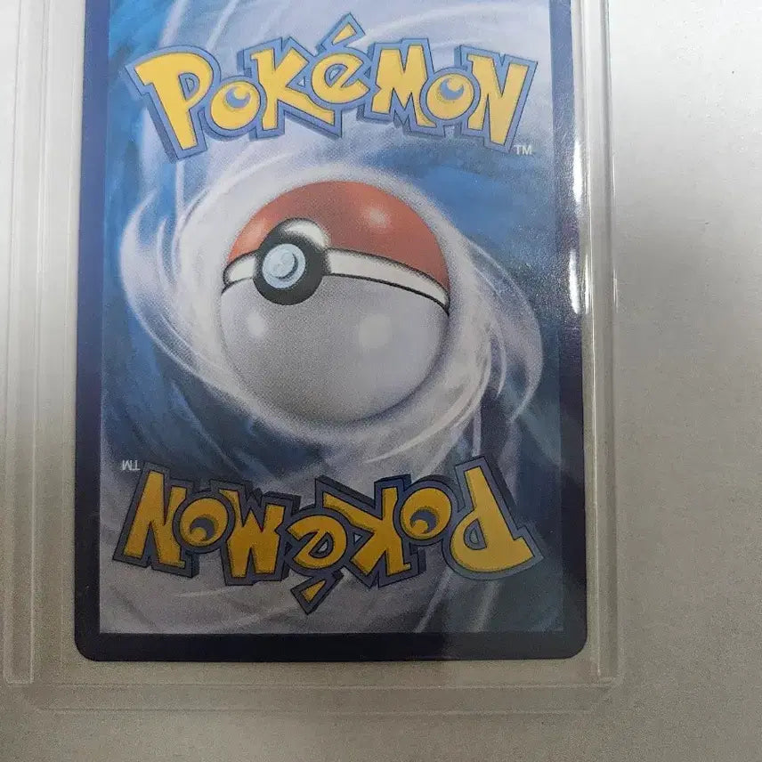 [BUNJANG] Pokemon Card Serena HR Rainbow Rare / 포켓몬카드 세레나 hr