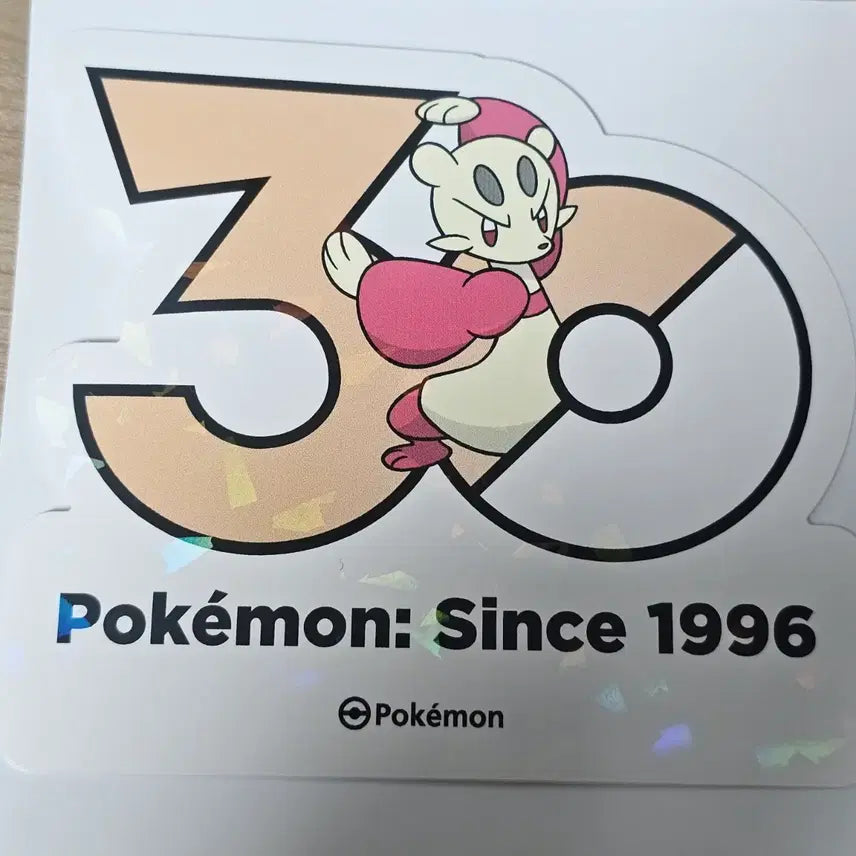 [BUNJANG] Pokemon 30th Anniversary Logo Sticker / 포켓몬 30주년 로고스티커 비조푸