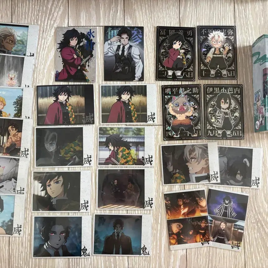 [BUNJANG] Demon Slayer: Kimetsu no Yaiba Collecting Cards - Giyu, Muzan, Inosuke Bundle Set / 귀멸의칼날 콜렉팅 카드 기유 프로필 무잔 프로필 샤인 기유 이노스케 등 일괄로 팝니다