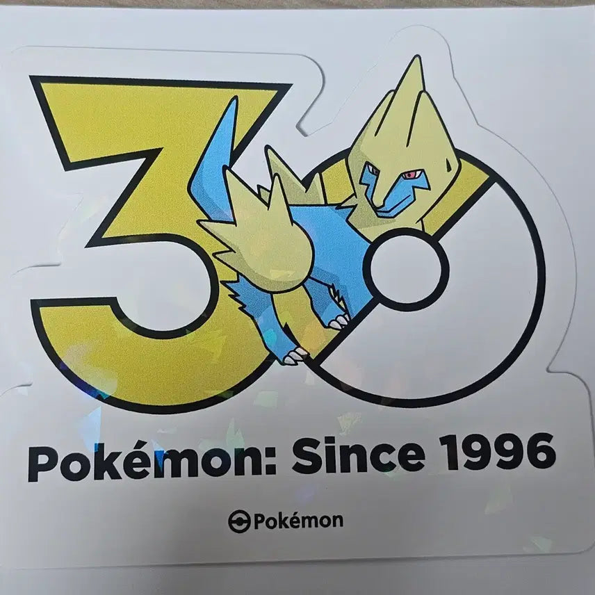 [BUNJANG] Pokemon 30th Anniversary Thunderbolt Logo Sticker / 포켓몬 30주년 로고스티커 썬더볼트