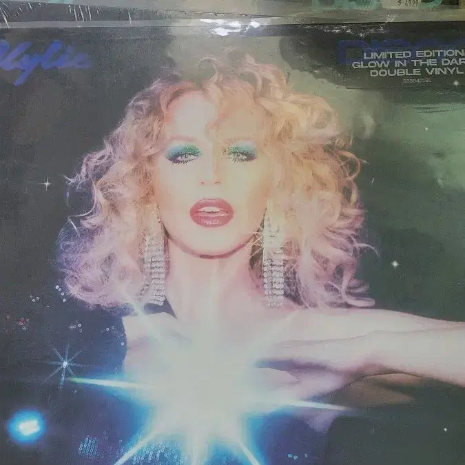 [BUNJANG] Kylie Minogue Disco Limited Edition Glow-in-the-Dark Double Vinyl LP / 카일리 미노그  더블 바이닐