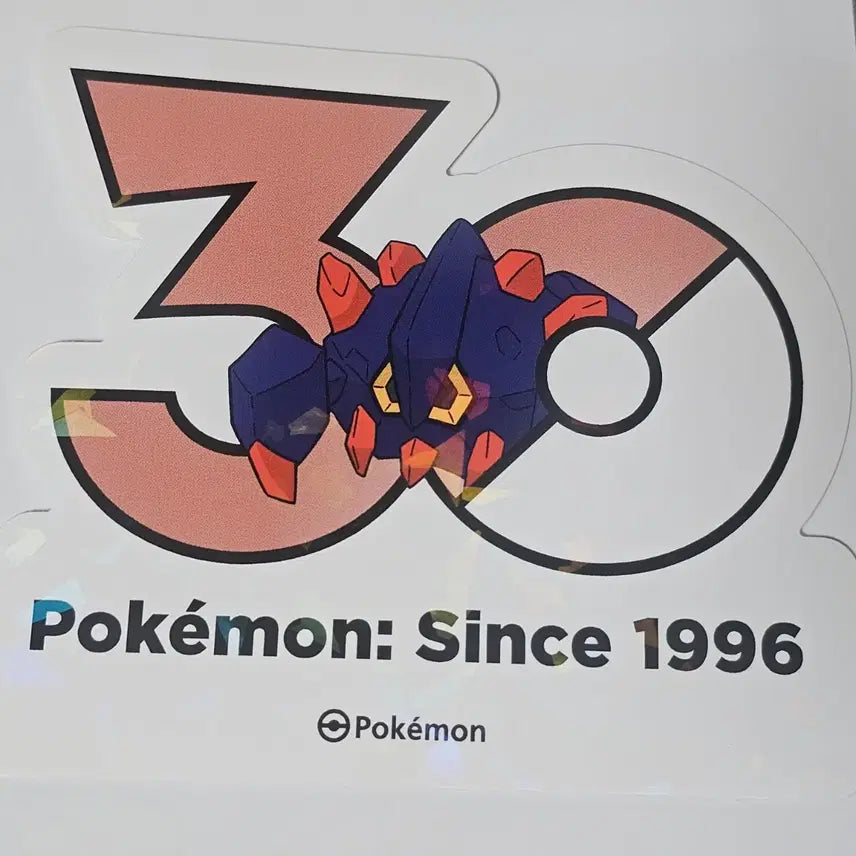 [BUNJANG] Pokemon 30th Anniversary Logo Sticker Armtress / 포켓몬 30주년 로고스티커 암트르