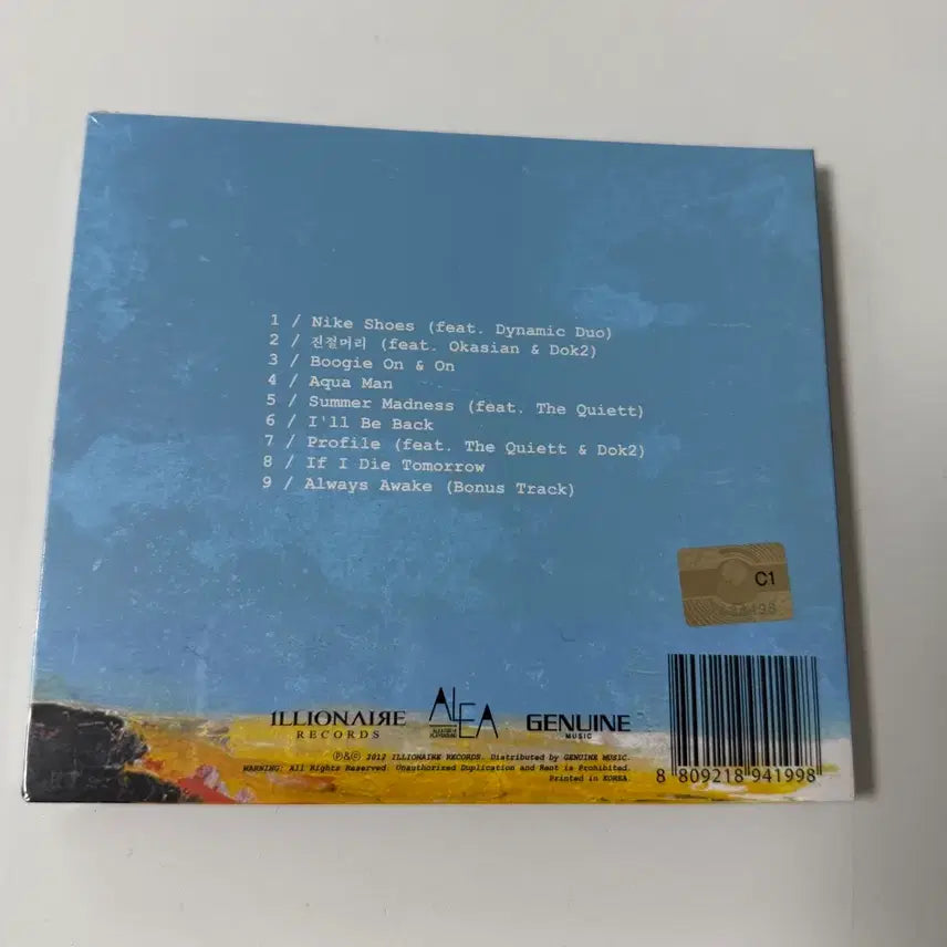[BUNJANG] Beenzino 24:26 Sealed Album / 빈지노 24:26 미개봉