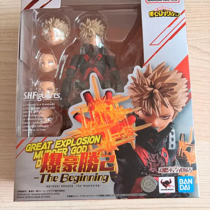[BUNJANG] Bandai S.H.Figuarts Katsuki Bakugo The Beginning Unsealed Figure / [개봉] 반다이 S.H.Figuarts shf 바쿠고 카츠키 피규어 the beginning 더비기닝