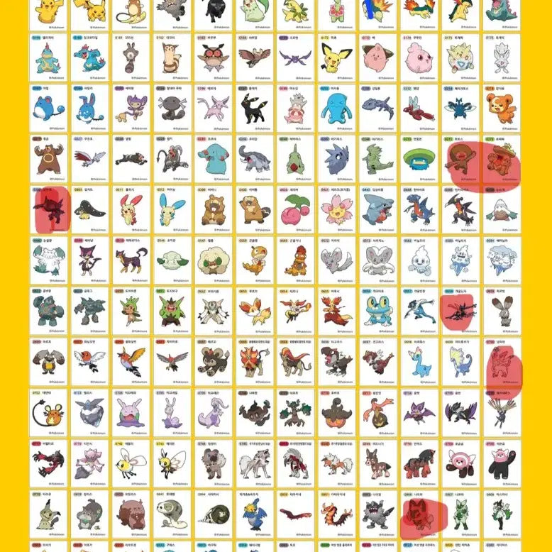 [BUNJANG] Pokemon Stickers Purchase / 포켓몬 띠부씰 구매