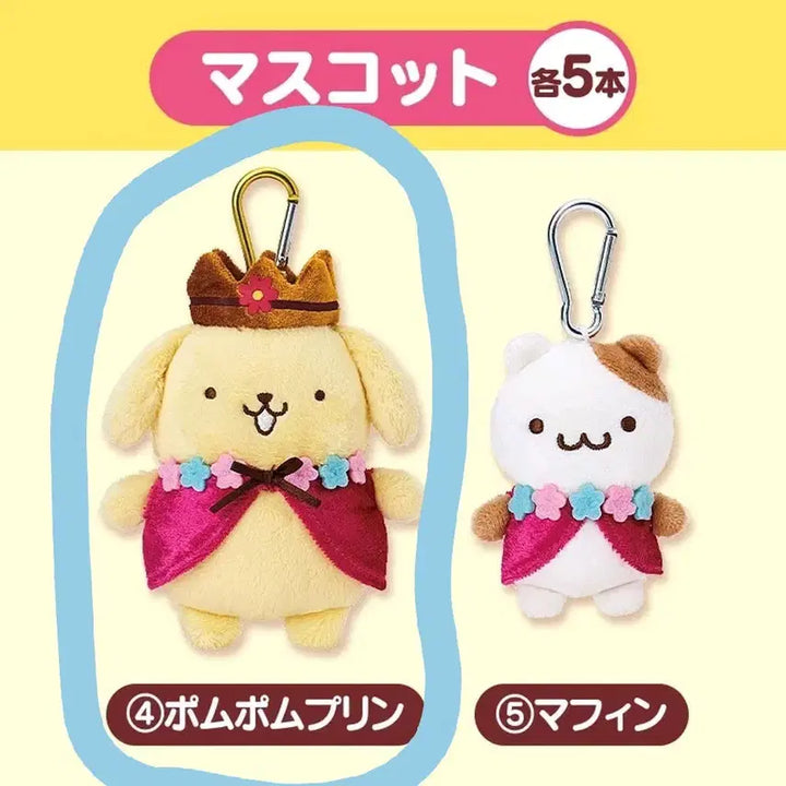 [BUNJANG] Pompompurin 30th Anniversary Kuji D Prize Pompompurin Plush Doll (Sealed) / [미개봉]폼폼푸린 30주년 기념 쿠지 D상 폼폼푸린 인형