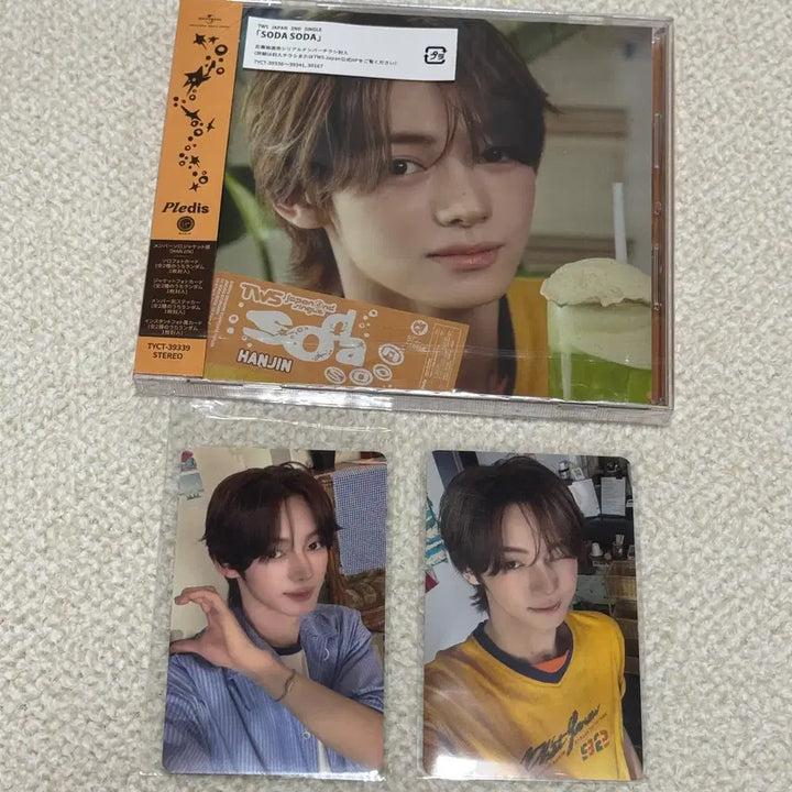 [BUNJANG] TWS Sodasoda Solo Jacket Hanjin Set (HMV Exclusive) / (일본(HMV)상품/한정특전O)투어스(TWS) 소다소다(SODASODA) 솔로자켓 한진 SET