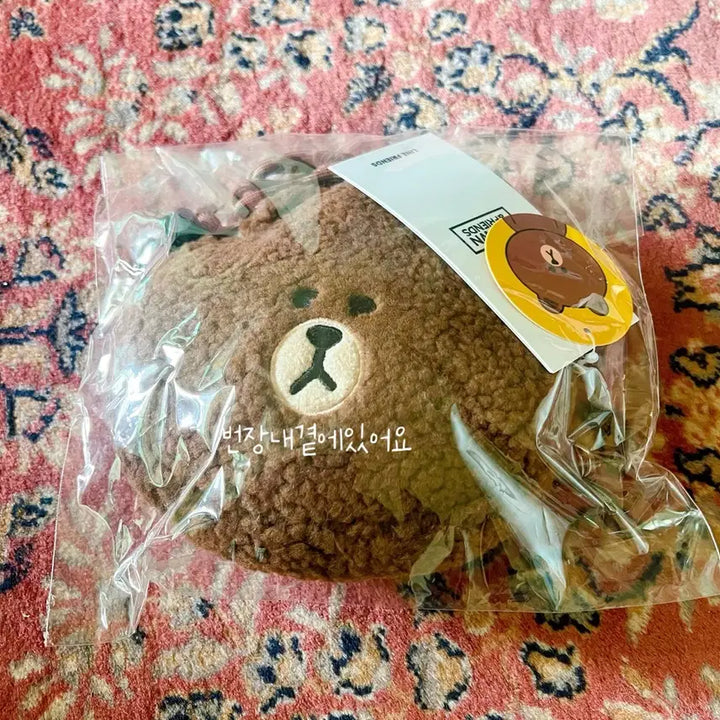 [BUNJANG] Line Friends Brown Boucle Crossbody Bag (Sealed) / 라인프렌즈 브라운 부클 크로스백 미개봉 새상품