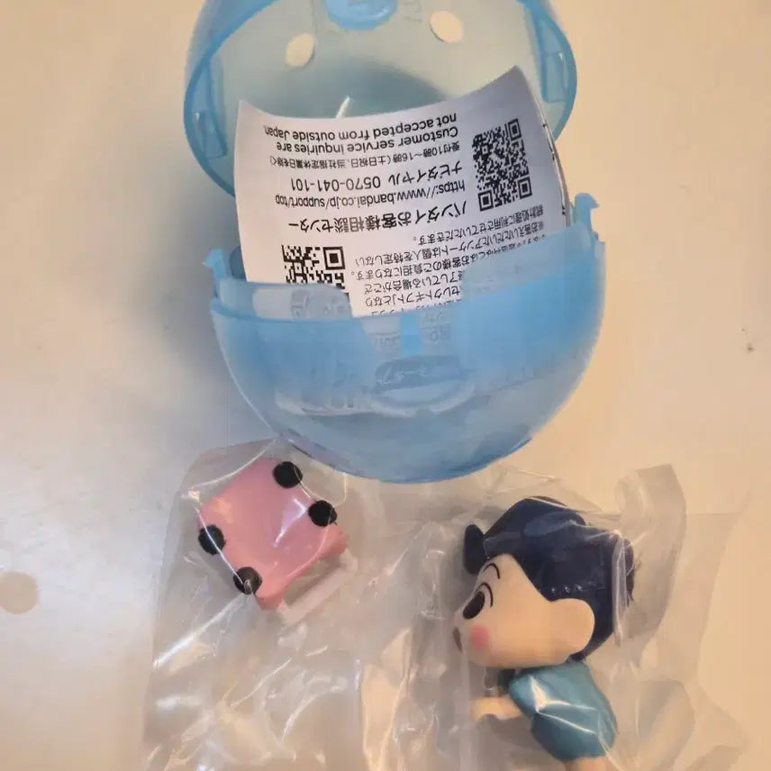 [BUNJANG] Shin-chan Crayon Shin-chan Chulsoo Figure / [미개봉] 짱구 가챠 > 철수 아장아장 피규어