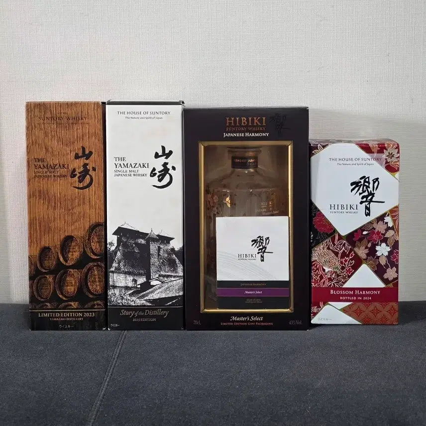 [BUNJANG] Yamazaki Limited Edition 2023, Hibiki Masters Select, Blossom Harmony Whisky Empty Bottle Set / 야마자키 리미티드 에디션 2023, 히비키 마스터즈 셀렉트, 블라썸 하모니 위스키 공병