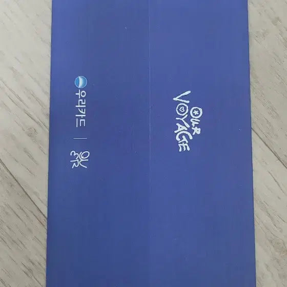 [BUNJANG] QWER Photocard / QWER 포토카드 팝니자