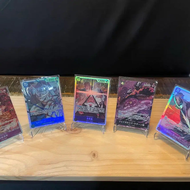 [BUNJANG] One Piece Card Game OP-13 Series Bundle Set / 원피스카드(일판) 일괄 판매