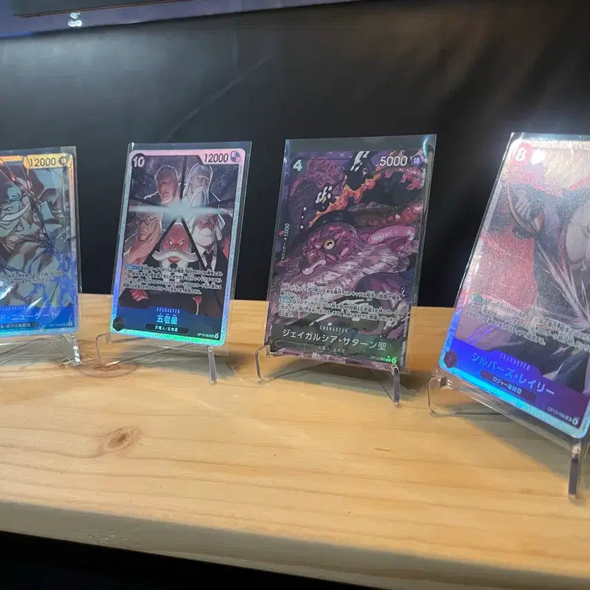 [BUNJANG] One Piece Card Game OP-13 Series Bundle Set / 원피스카드(일판) 일괄 판매