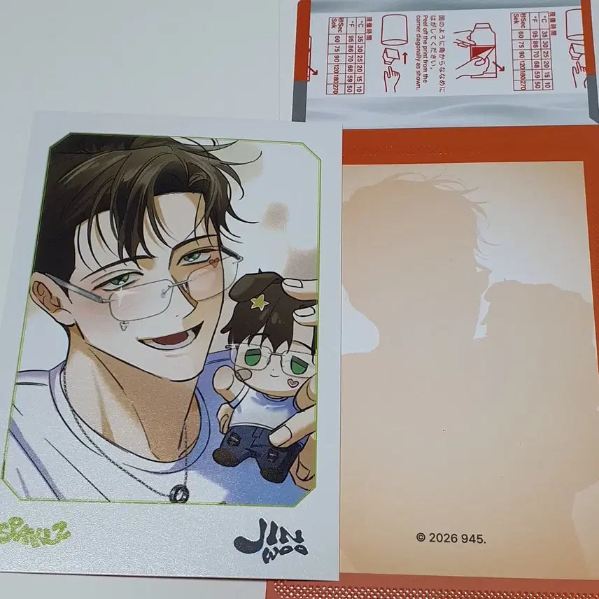 [BUNJANG] Spaklz China Exclusive Polaroids Sisyphus: The Myth Jinwoo Photocard / spaklz 스파클즈 lezhin 중국 한정 폴라 시시포스의 개들 시포개 진우 양도