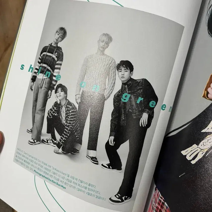 [BUNJANG] Allure Magazine April 2021 (SHINee Cover) / 샤이니 표지 알루르 2021년4월