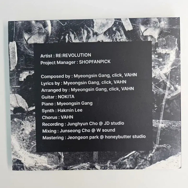 [BUNJANG] Le Revolution Volcano Limited Edition LP / 한정판 리레볼루션 볼케이노 앨범 [VOLCANO 레볼루션 LP]