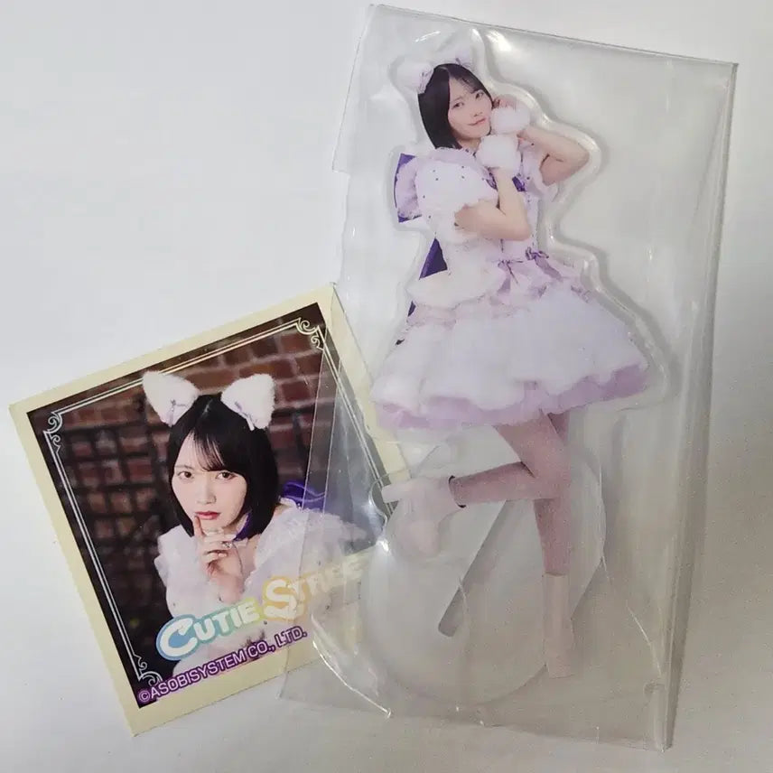 [BUNJANG] Cutie Street Ichibankuji D Prize Manabe Nagisa Acrylic Stand / CUTIE STREET  큐스토 이치방쿠지 제일복권 D상 마나베 나기사